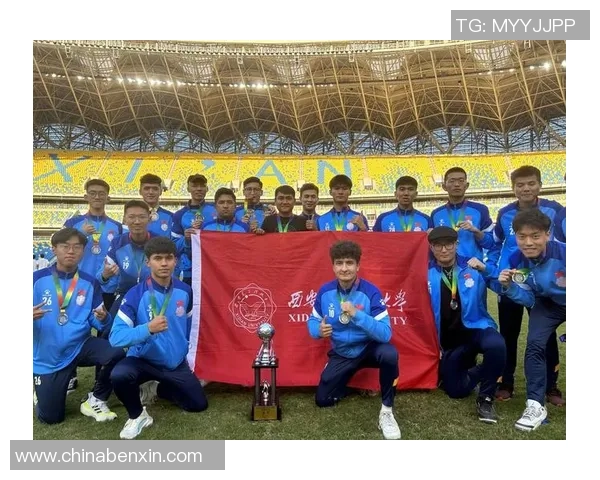 西安足球队在总决赛中的比赛经验与表现分析与总结